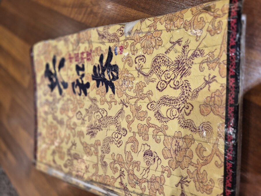 인천차이나타운 공화춘 본점_3.jpg