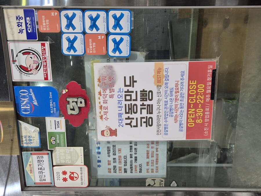 인천차이나타운 공화춘 본점_16.jpg