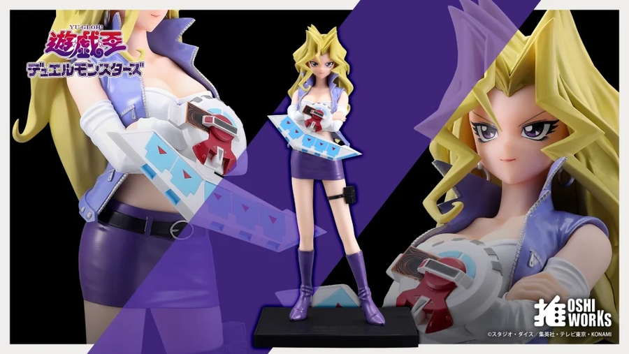 [코토부키야] 1/7 OSHI WORKS 유희왕 - 쿠자쿠 마이_1.webp