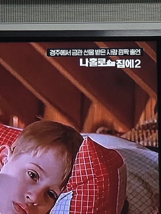 미친것 같은 OCN 담당자 멘트 모음_4.jpg