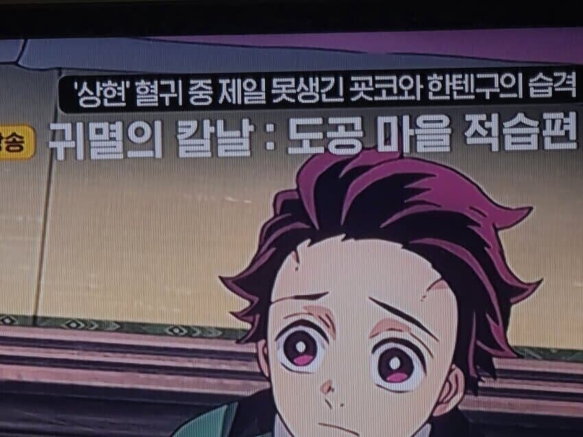 미친것 같은 OCN 담당자 멘트 모음_14.jpg