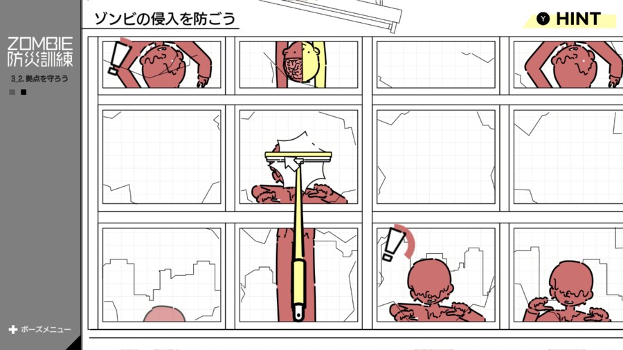 좀비 방재 훈련 버라이어티 게임 'ZOMBIE 방재 훈련' 발매 결정 및 PV_9.png