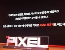 에반게리온) 에바+세카이계 후려치기가 븅신같은 이유_1.jpg