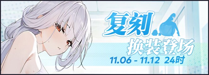 중) 11월 6일 데이터마이닝(전용 장비 2종)_2.png