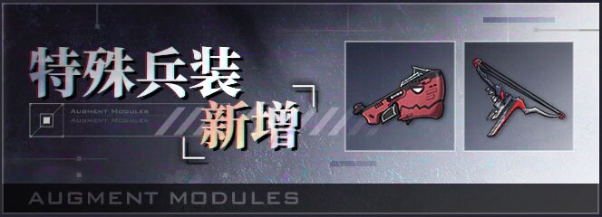 중) 11월 6일 데이터마이닝(전용 장비 2종)_7.png