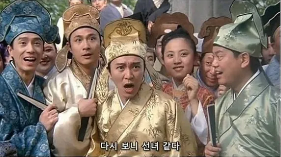 애들 보는거라고 대충 그렸네 ㅋㅋㅋㅋ_7.webp