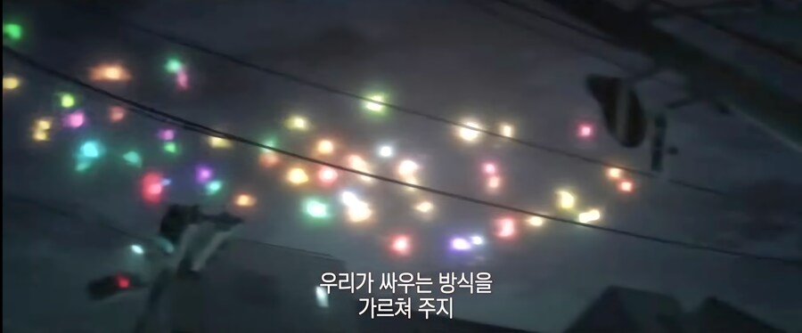 《체인소 맨: 레제편》의 상징언어: 불에서 피고, 물에서 지다. (장문)_7.jpg