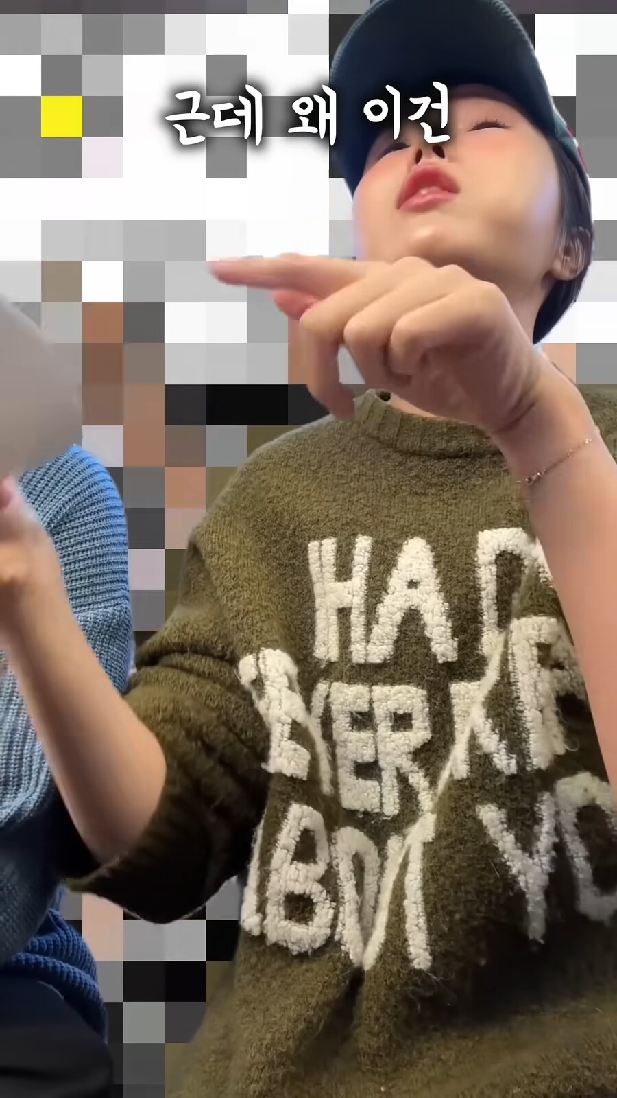 유튜브) 3년전에도 지적받은 광장시장 수법_9.png