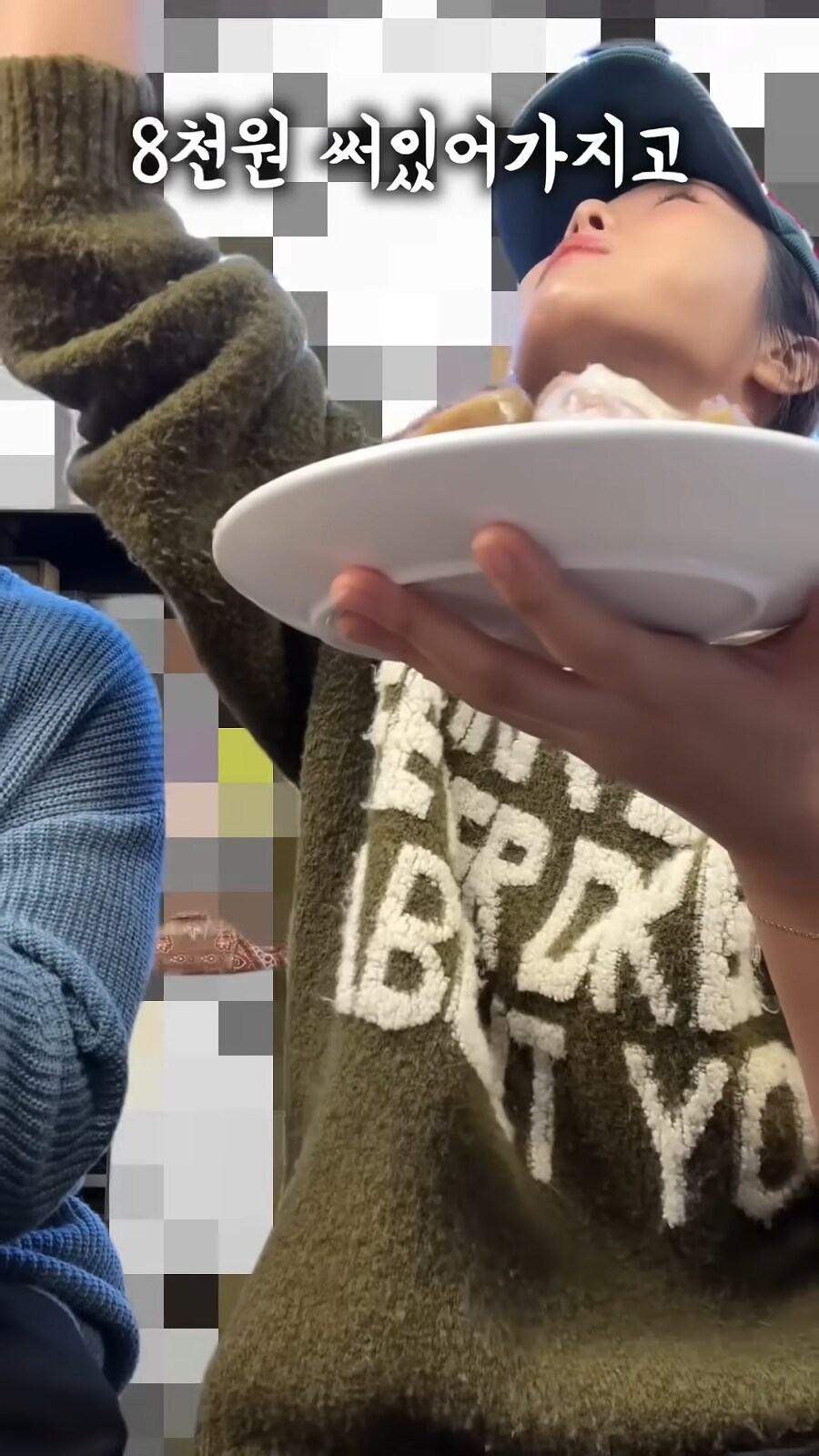 유튜브) 3년전에도 지적받은 광장시장 수법_14.png