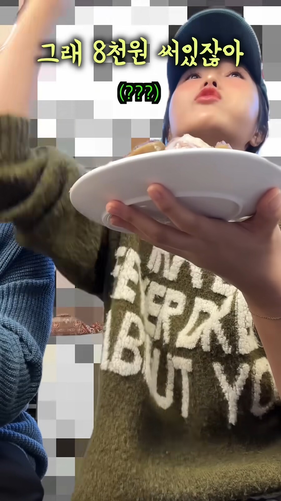 유튜브) 3년전에도 지적받은 광장시장 수법_15.png