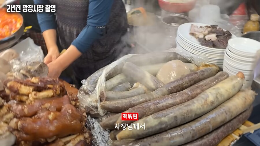유튜브) 3년전에도 지적받은 광장시장 수법_26.png