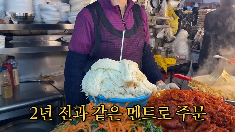 유튜브) 3년전에도 지적받은 광장시장 수법_51.png