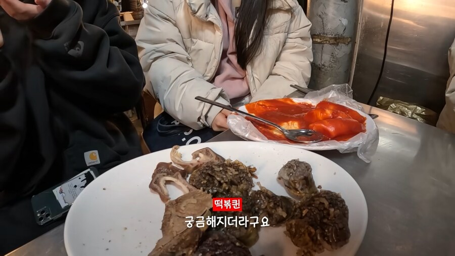 유튜브) 3년전에도 지적받은 광장시장 수법_63.png