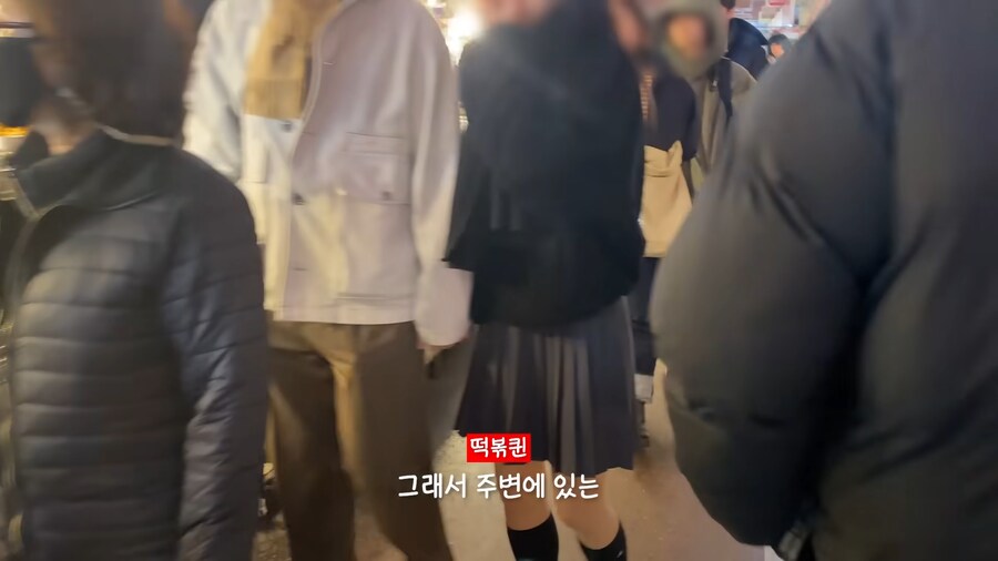 유튜브) 3년전에도 지적받은 광장시장 수법_64.png