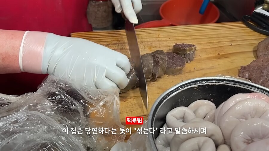 유튜브) 3년전에도 지적받은 광장시장 수법_73.png
