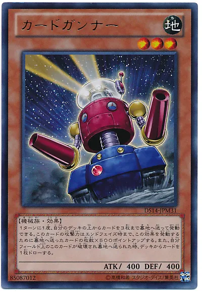 사실 리메이크 후보로 눈여겨 보고 있는 카드_3.webp