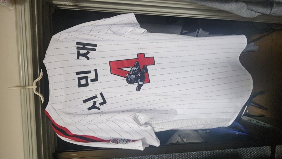 [야구] 내 야구인생 첫 유니폼_2.jpg