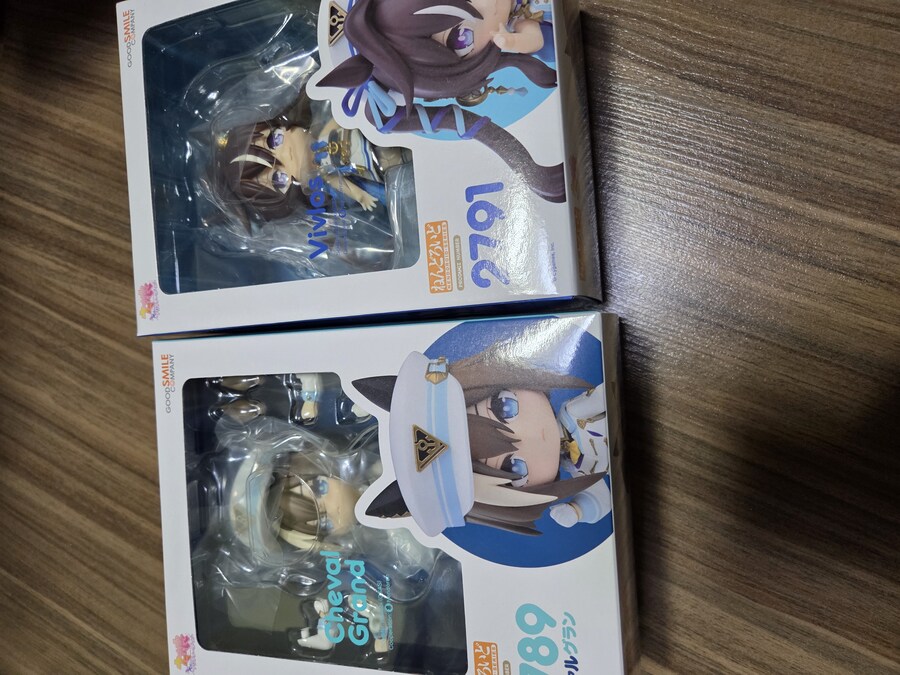 말딸) 으흐흐 일루와잇_1.jpg