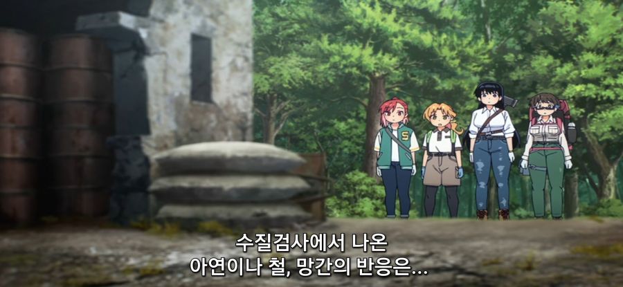 [루리의 보석] 스압 페공장 탐험_5.jpg