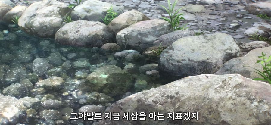 [루리의 보석] 스압 페공장 탐험_11.jpg