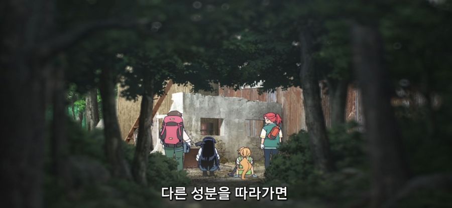 [루리의 보석] 스압 페공장 탐험_18.jpg