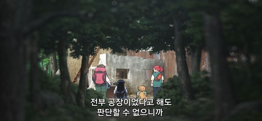 [루리의 보석] 스압 페공장 탐험_21.jpg