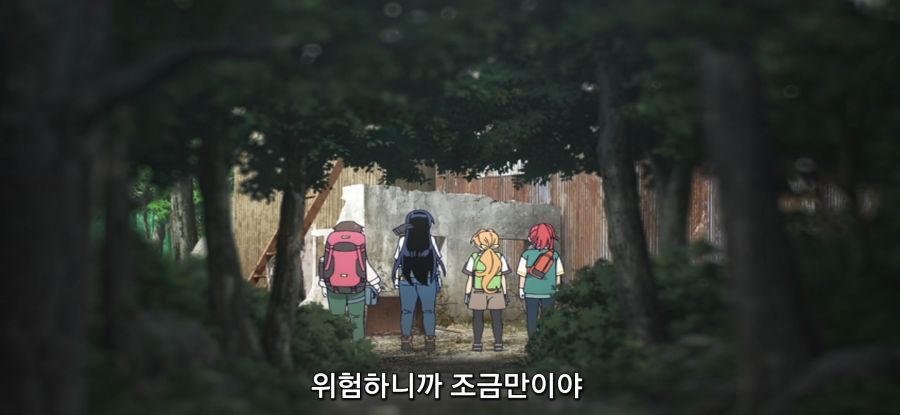 [루리의 보석] 스압 페공장 탐험_24.jpg