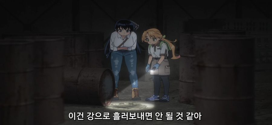 [루리의 보석] 스압 페공장 탐험_28.jpg