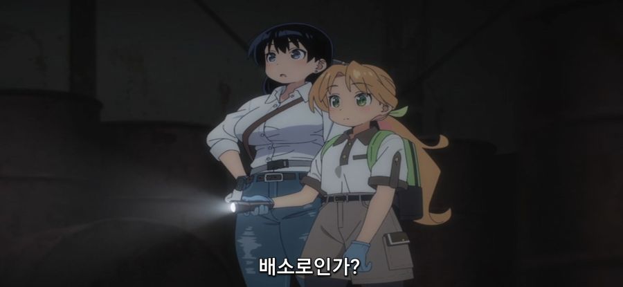 [루리의 보석] 스압 페공장 탐험_30.jpg