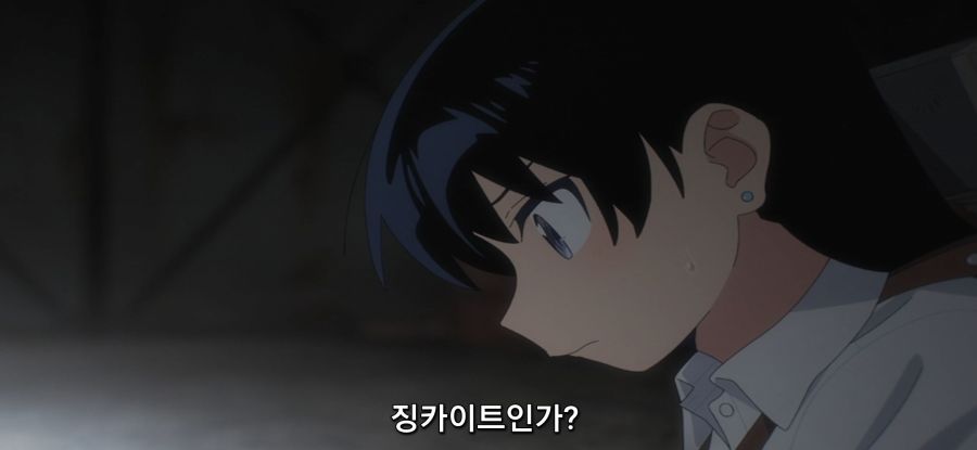 [루리의 보석] 스압 페공장 탐험_38.jpg