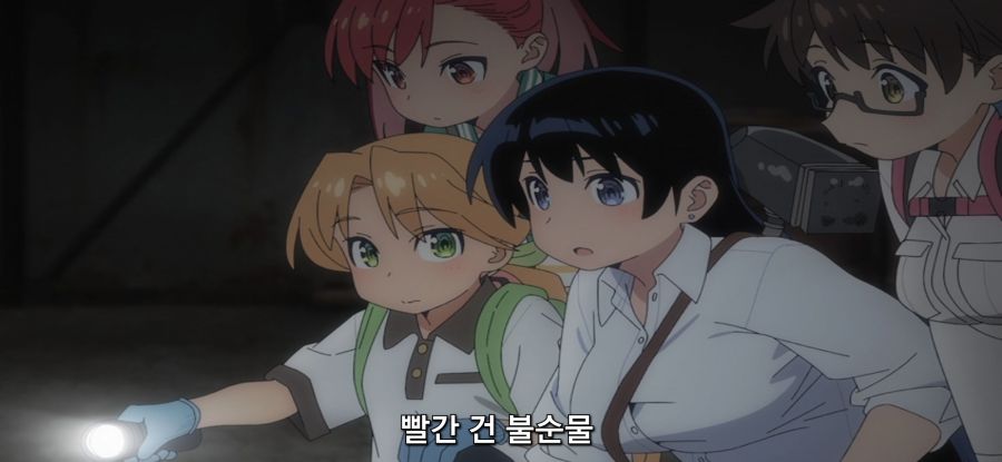 [루리의 보석] 스압 페공장 탐험_40.jpg