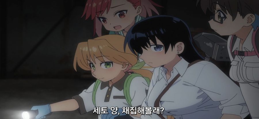 [루리의 보석] 스압 페공장 탐험_44.jpg