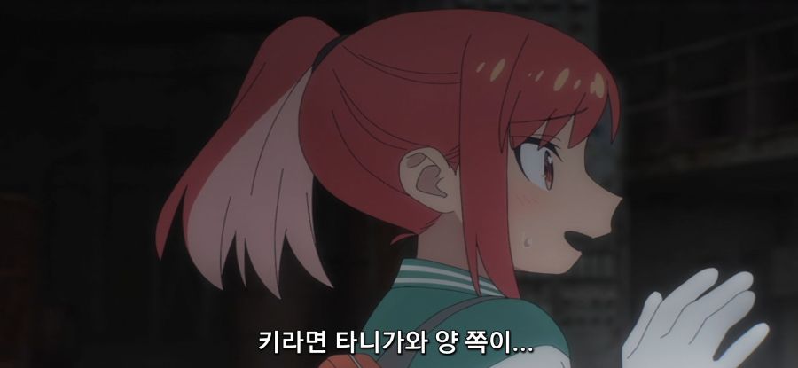 [루리의 보석] 스압 페공장 탐험_46.jpg