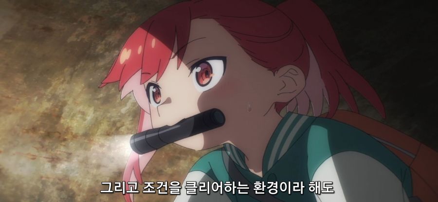 [루리의 보석] 스압 페공장 탐험_61.jpg