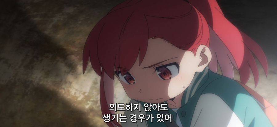 [루리의 보석] 스압 페공장 탐험_73.jpg