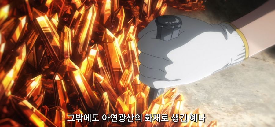 [루리의 보석] 스압 페공장 탐험_78.jpg