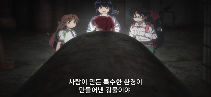 [루리의 보석] 스압 페공장 탐험_81.jpg