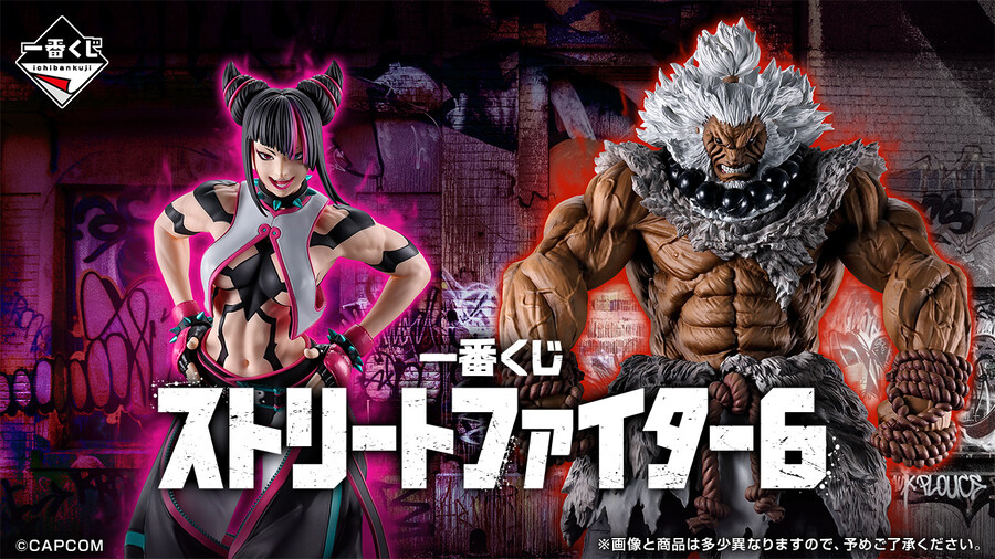 스트리트 파이터 6 제일복권 발매 결정_1.jpg