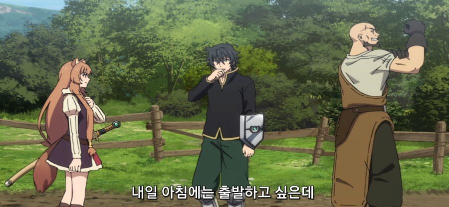 [방패 용사 성공담] 남성같던 여성_1.jpg