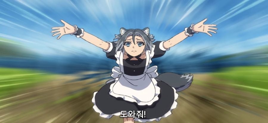 [방패 용사 성공담] 남성같던 여성_2.jpg