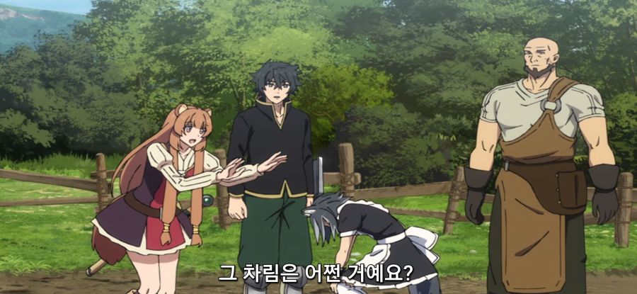 [방패 용사 성공담] 남성같던 여성_3.jpg