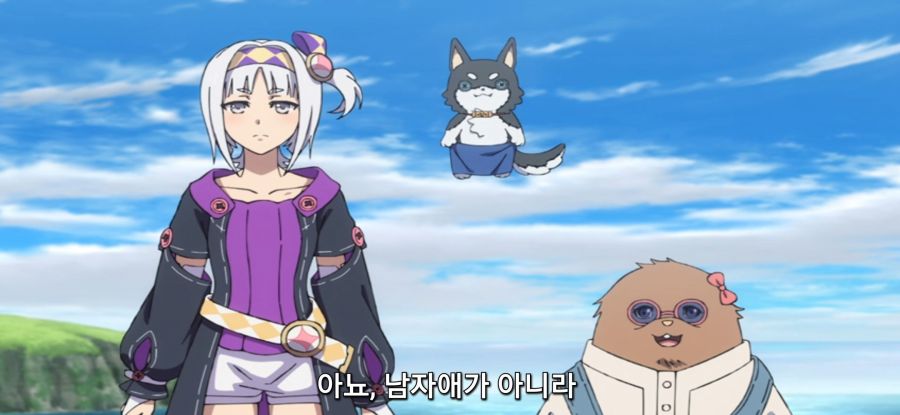 [방패 용사 성공담] 남성같던 여성_8.jpg