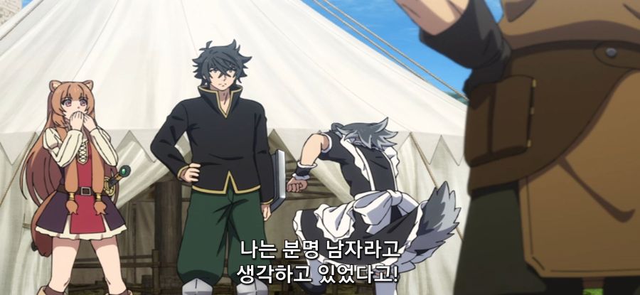 [방패 용사 성공담] 남성같던 여성_12.jpg