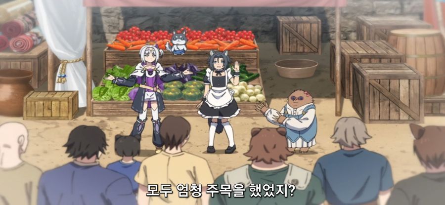 [방패 용사 성공담] 남성같던 여성_14.jpg