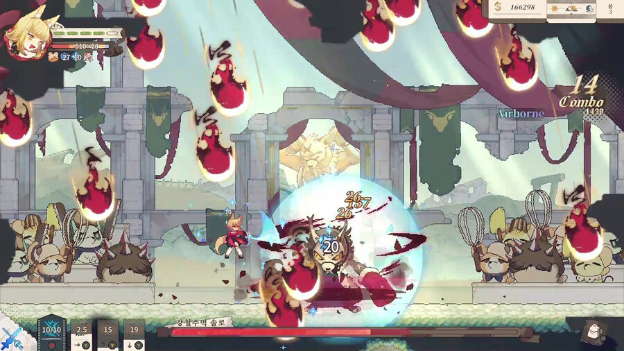 빵집 경영 액션 RPG "아르타" 스팀 정식 출시_16.jpg