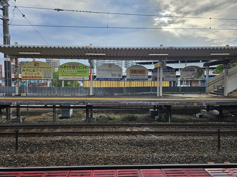 만성소화불량자의 8박9일 히로시마 여행 3일차 (타케하라1/2)_8.jpg