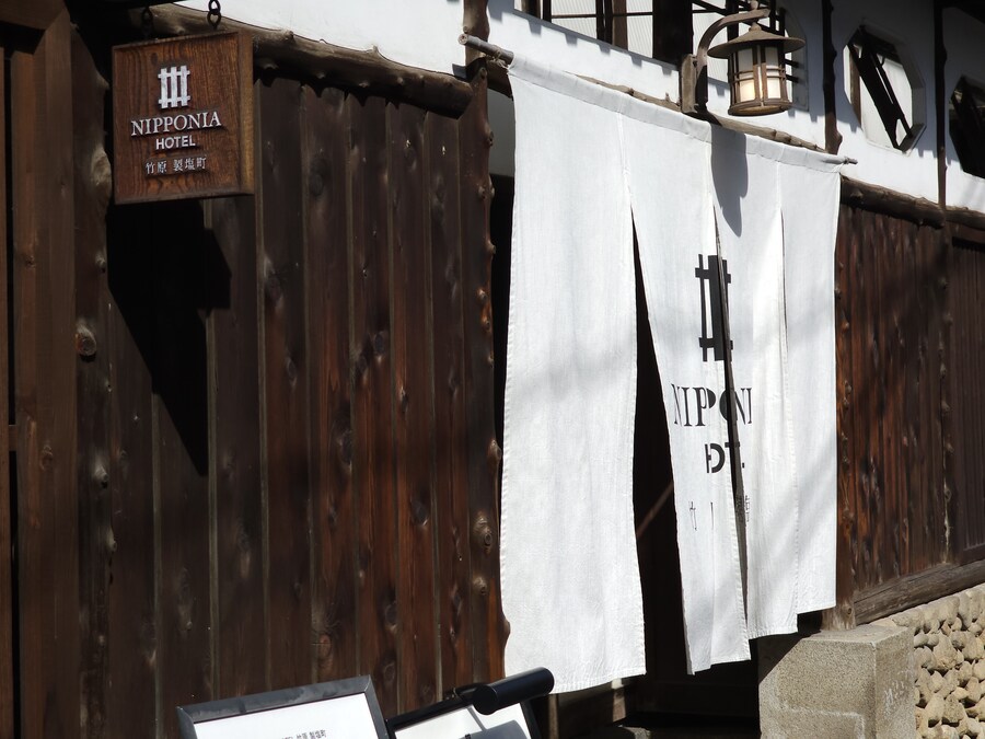 만성소화불량자의 8박9일 히로시마 여행 3일차 (타케하라1/2)_25.jpg