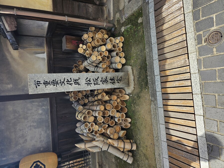 만성소화불량자의 8박9일 히로시마 여행 3일차 (타케하라1/2)_26.jpg