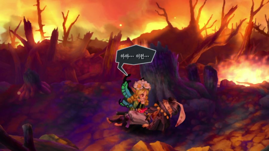 오딘 스피어 (97장 스압)_3.png