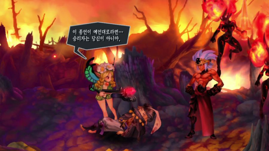 오딘 스피어 (97장 스압)_8.png